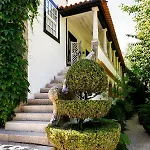 农家乐 Casa Da Azenha *