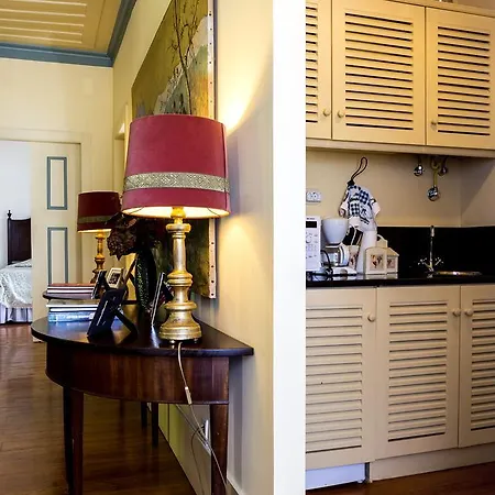 Casa Da Azenha 페소다레과