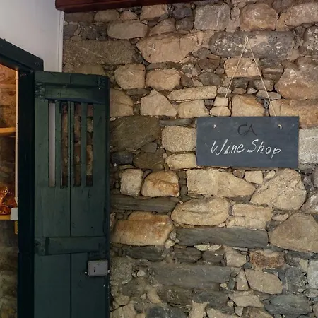 Фермерский дом Casa Da Azenha *